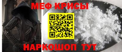 кокаин премиум Пушкино