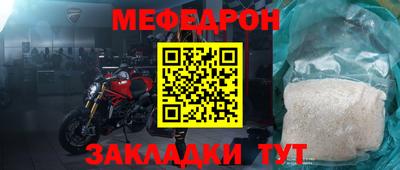 СК Пыть-Ях