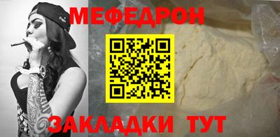 амфетамин Пугачёв