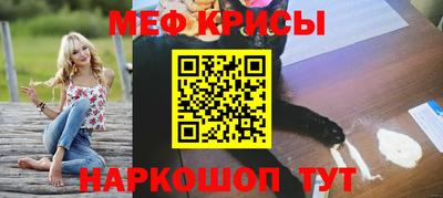 СК Пыть-Ях