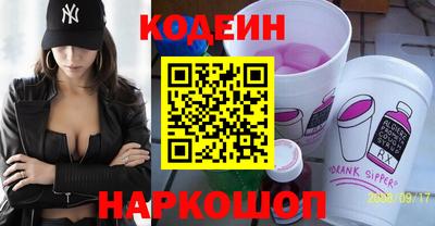 СК Пыть-Ях