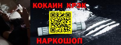 СК Пыть-Ях