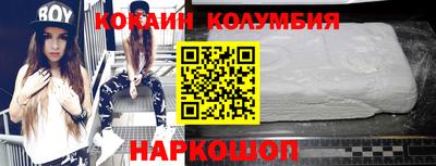 амфетамин Пугачёв