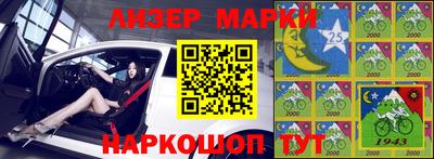 кокаин премиум Пушкино