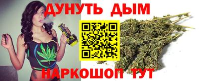 кокаин премиум Пушкино