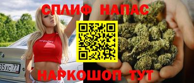 СК Пыть-Ях