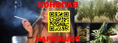 кокаин премиум Пушкино