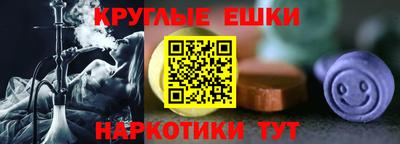 СК Пыть-Ях