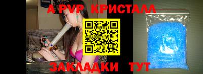 кокаин премиум Пушкино