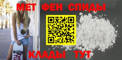 СК Пыть-Ях