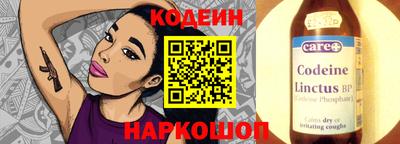 СК Пыть-Ях