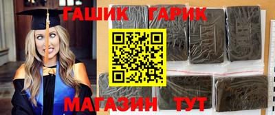 амфетамин Пугачёв